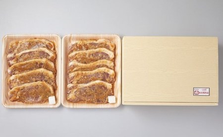 熊谷精肉店特製豚味噌ロース10枚セット【 岩手県産 国産 豚肉 ポーク 肉加工品 味噌漬け 豚味噌 おかず 冷凍 おつまみ お弁当 惣菜 焼くだけ 簡単調理 BBQ 焼肉 】RT373