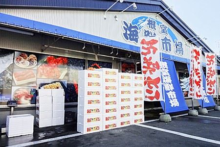 銀だらカマ2.3kg A-11138