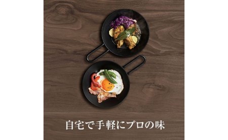鉄鍋 Tetsu Konabe 小鍋 スキレット 鉄製 鉄鍋