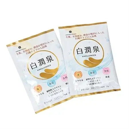 癒しの入浴剤　「白潤泉」1箱(25g×15包)【1116957】