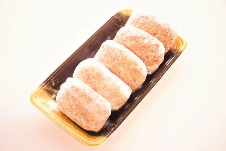 ttn175土佐あかうしハンバーグ5個