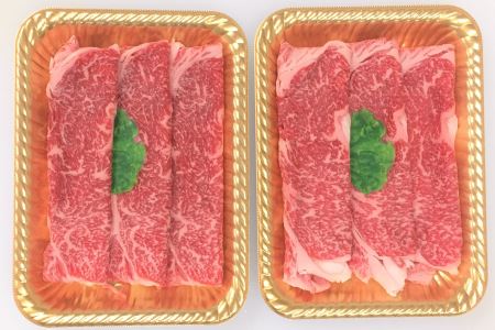ttn166土佐あかうしローススライス(約490g)