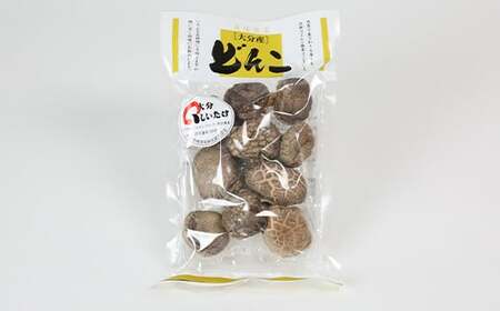 山の幸詰合B（乾し椎茸どんこ50g×3袋、黒きくらげ40g×3袋）＜106-008＞