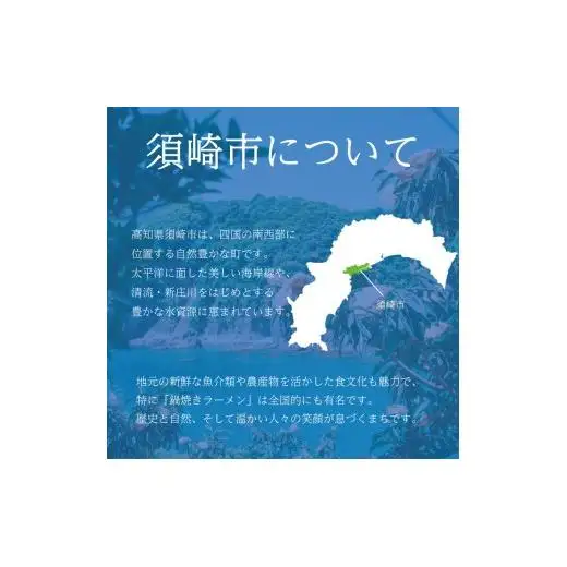 【 出汁 】 出汁他5本詰め合わせ