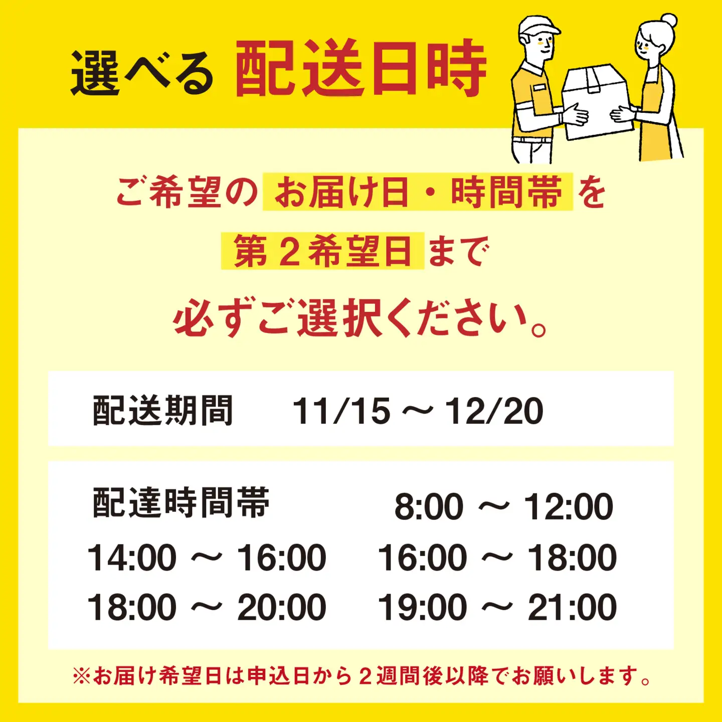 【先行予約】越前がに 中 （約600g～700g） 1杯【11月～12月発送】 日本海 直送