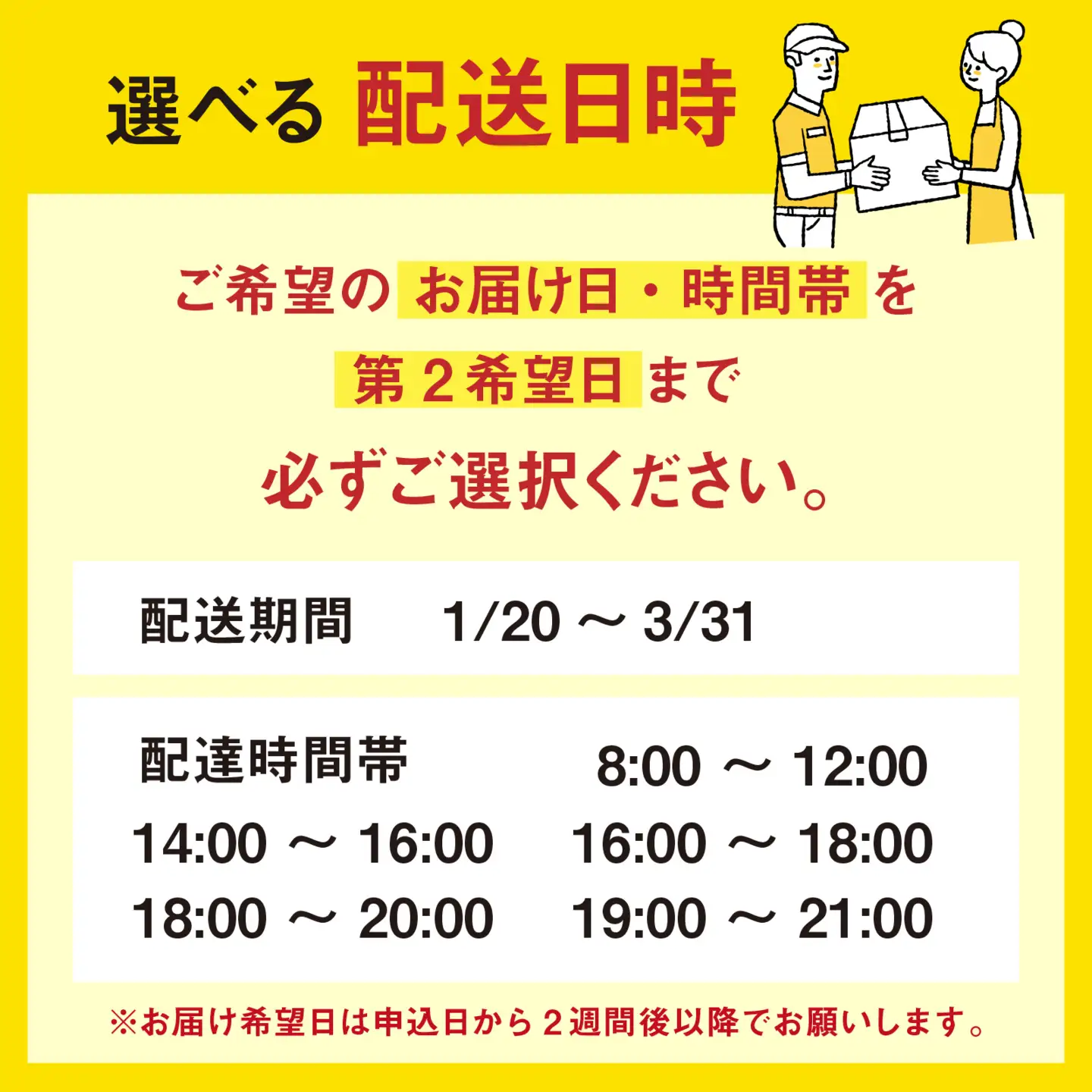 【先行予約】越前がに 大 （約800g～900g） 2杯【2027年1月～3月発送】 日本海 直送