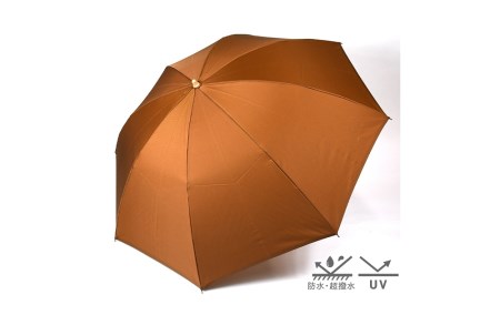【晴雨兼用折りたたみ傘】 sea-sas シーサス(ライトブラウン)  日傘