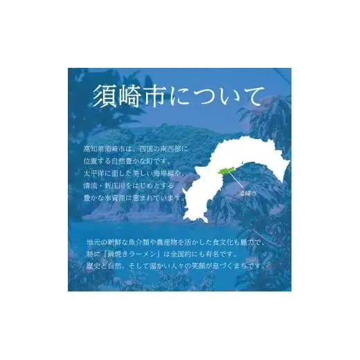 【 ポン酢 】 ポン酢2本セット