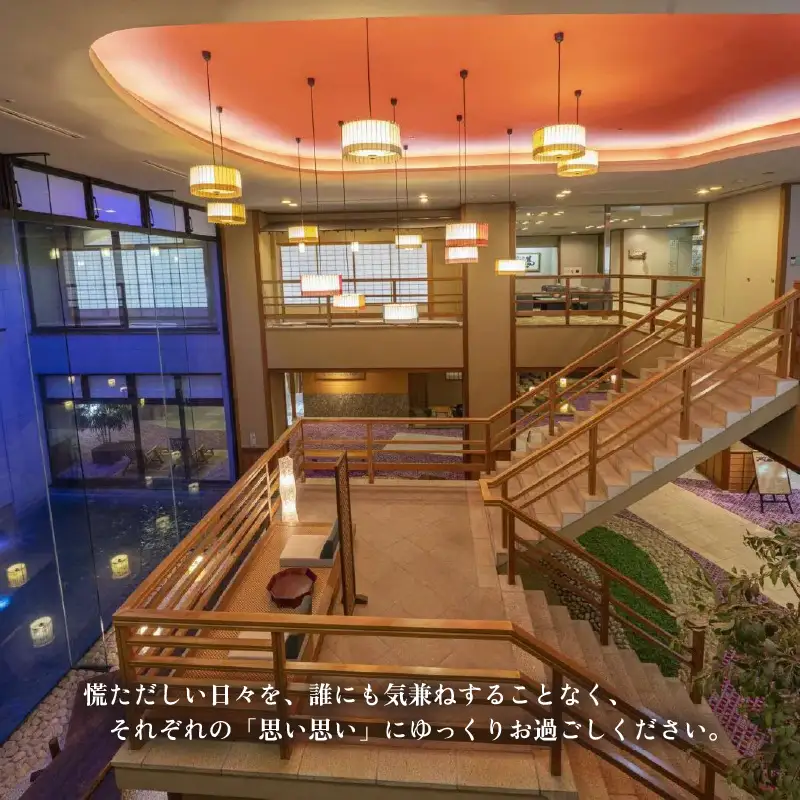 あわら温泉 宿泊利用券 6,000円分 ／  宿泊券 旅館 チケット 観光 旅行 源泉 大浴場 露天風呂 福井県 あわら市 [aw013-b001]