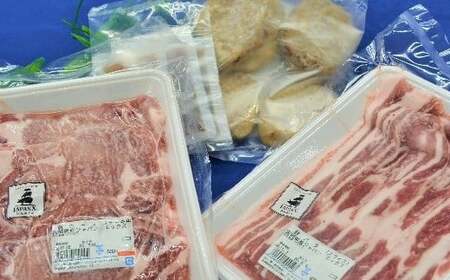 豚肉『JAPANX』3種・1,380g詰合せ「蔵王からの贈りものセットB」　【04301-0189】
