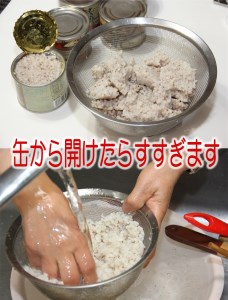 SZ0025　酒田の郷土料理　むきそば・そばたれ（小）4缶セット☆美容とダイエット効果で注目☆