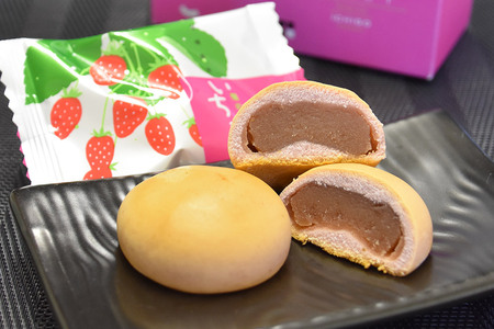 畑のずんだ4個入り・畑の苺4個入り 和菓子 ミルクまんじゅう スイーツ
