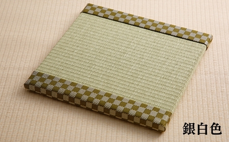 正方形畳 畳インテリア ひょうごの匠 正方形畳【3個セット】 3種各1セット