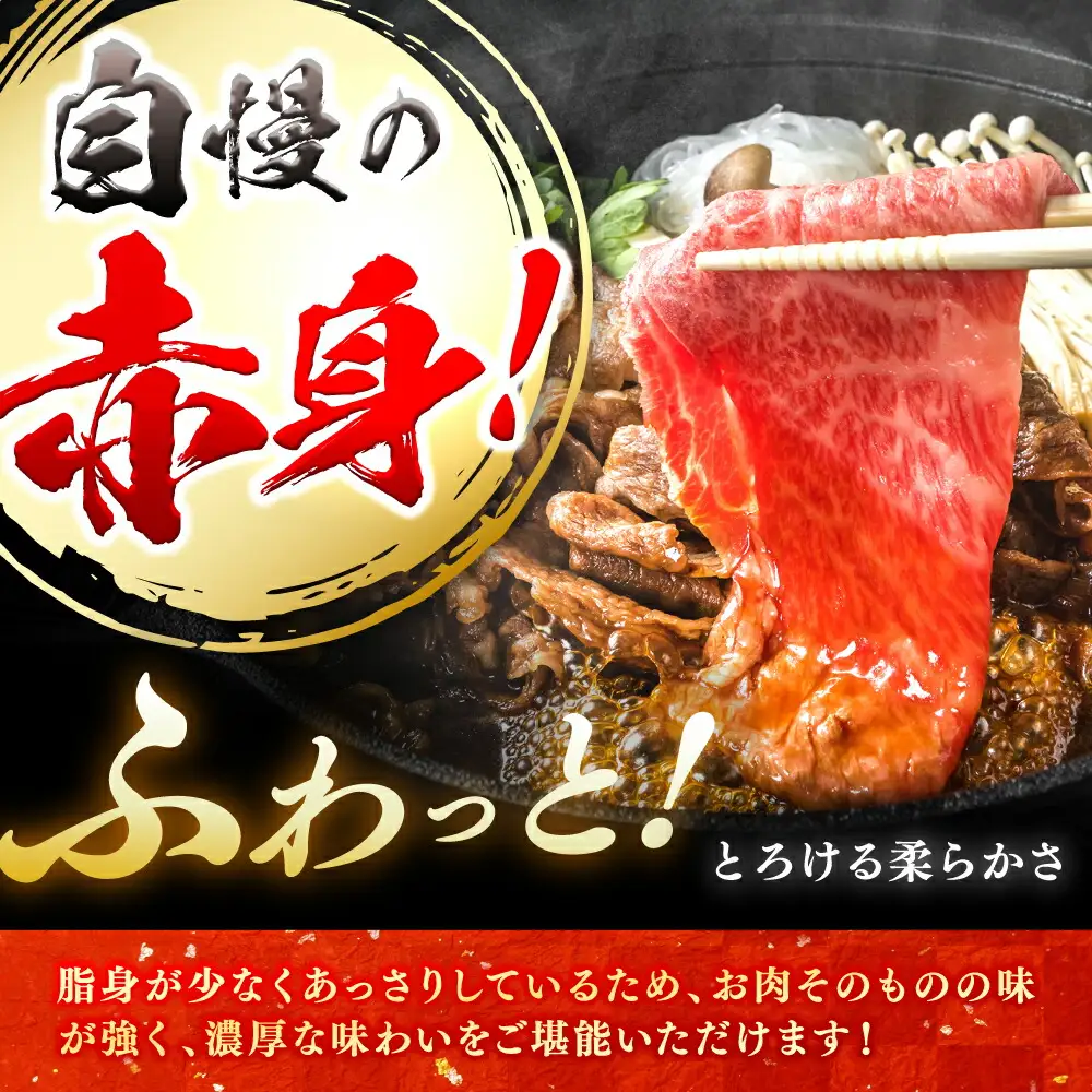 佐賀牛 モモ しゃぶしゃぶ 1kg [FBX002]