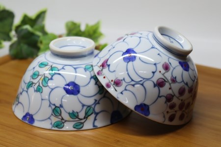 【伊万里焼】花小路睦セット 茶碗 湯飲み 032-H598
