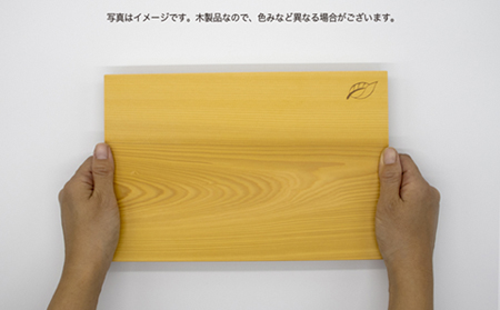 銘木屋のカッティングボード　日向榧　（ひなもり銘木）まな板 まな板