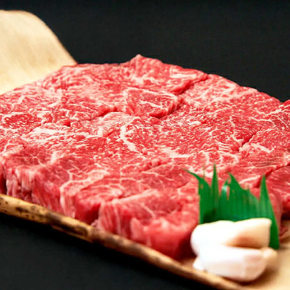 近江牛サイコロステーキ(モモ)450g BIBE028 サイコロステーキ