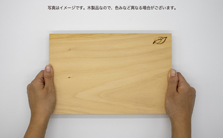 銘木屋のカッティングボード　銀杏　（ひなもり銘木）まな板 まな板