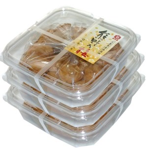 熊野乃梅　はちみつ （塩分8％）500ｇ×3パック【snby0007】