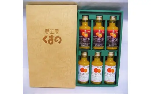 濃厚♪【マルチ・不知火の2種ストレートジュース：ミニ詰め合わせ】180ml×6本 　（化粧箱）【kmkn0087】