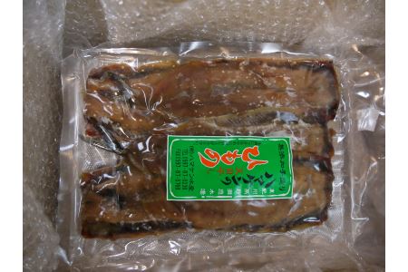 さんまみりん干し10枚 無添加 5枚入り×2袋 干物 ひもの みりん干し【kmkn0103A】