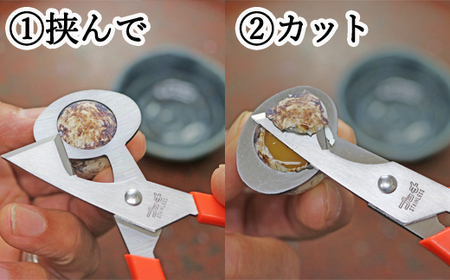 うずら卵割器
