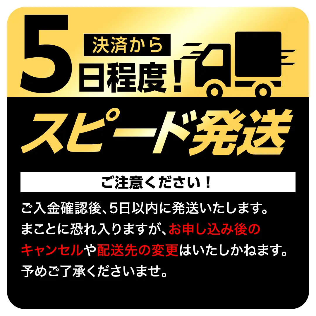 【 スピード 発送 】常陸牛モモカルビ１kg (茨城県共通返礼品) 