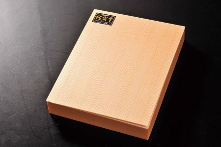 DP046_人気の赤身！佐賀牛すき焼き、しゃぶしゃぶ５００ｇ
