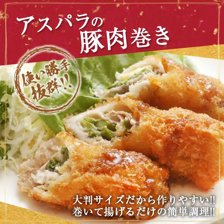 数量限定 豚バラ スライス 計1.5kg_BD124-26