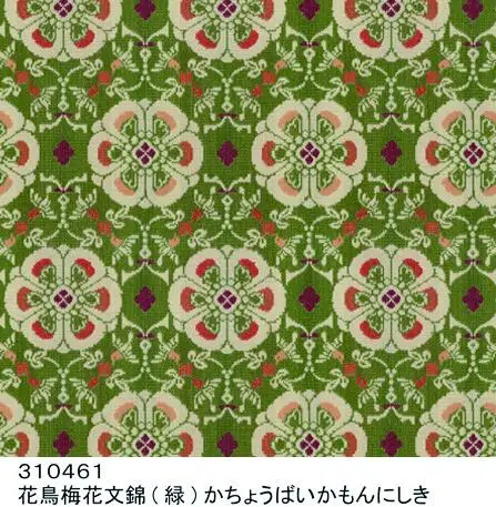 【龍村美術織物】経錦テーブルセンター3号（花鳥梅花文錦）