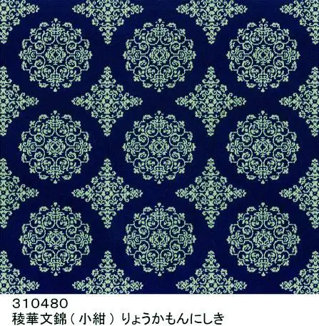 【龍村美術織物】経錦テーブルセンター3号（稜華文錦）