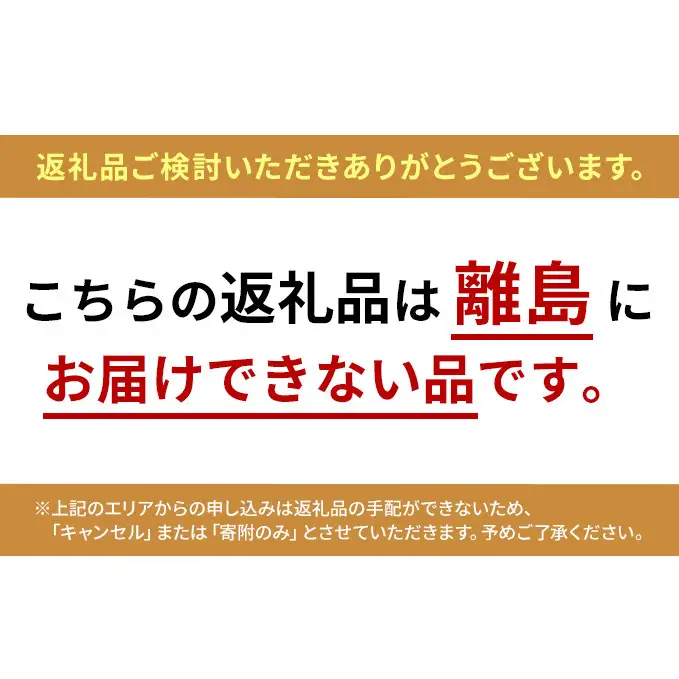 メロン クラウン 白等級 中玉 1玉入 フルーツ 果物 メロン