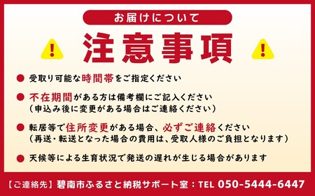 生落花生 おおまさり 2kg とれたて 耕地の美味しい野菜シリーズ第1弾 H132-028