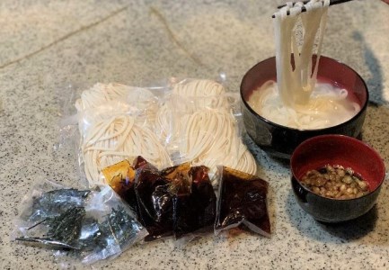 麺 おだや自慢の冷やしぶっかけうどんセット 10人前 つゆ 海苔 付き
