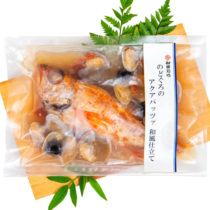 のどぐろのアクアパッツァ　和風仕立て（2尾）【のどぐろ 冷凍  惣菜 250g×2袋 魚介類 魚 ノドグロアクアパッツァ トマト とまと あさり アサリ 洋食 個包装 真空パック 父の日 母の日】