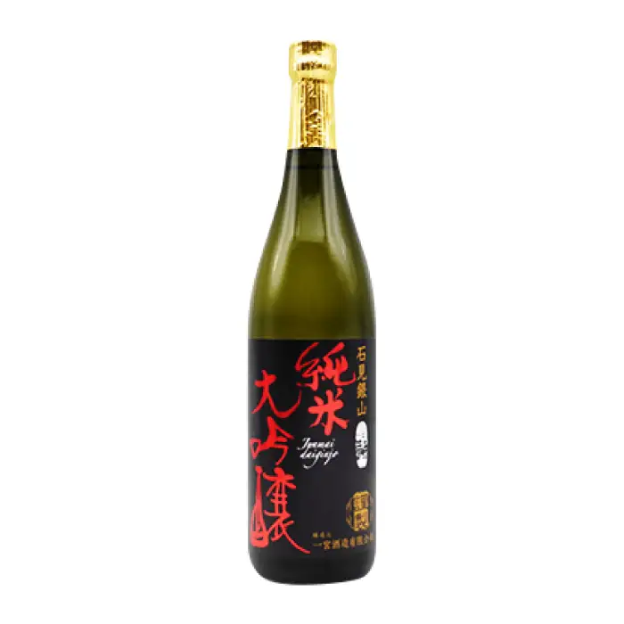 石見銀山　純米大吟醸＆純米吟醸セット（佐香錦）【日本酒 2本 セット 2種類 720ml 純米大吟醸 純米吟醸 飲み比べ 佐香錦 改良八反流 贅沢 瓶 プレゼント 父の日】
