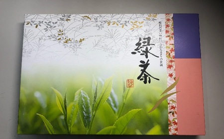 球磨茶【錦かおり：誉】玉緑茶 お茶 茶葉 
