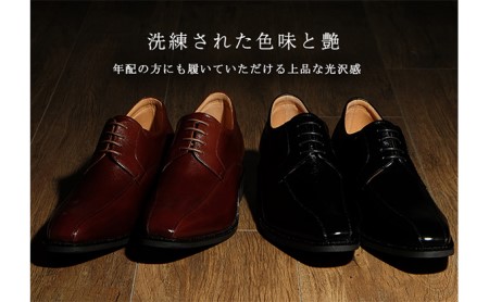 ビジネスシューズ 牛革 スワローモカ 6cmアップ ブラウン ビジネスシューズ【No.1976】 23.5cm