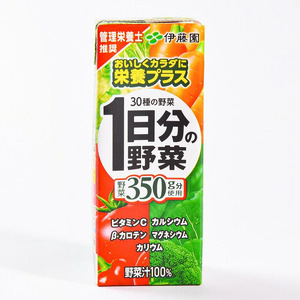 【10営業日以内発送】伊藤園 1日分の野菜 200ml×48本（24本×2ケースセット） スピード発送 紙パック 野菜ジュース 伊藤園 1日分の野菜 野菜ジュース　023-G-IT007
