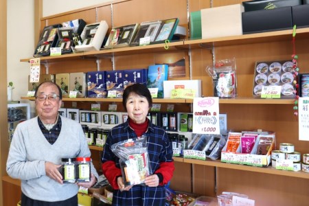 【気仙沼土産  絆セット】 気仙沼の魅力 5品 詰め合わせ 