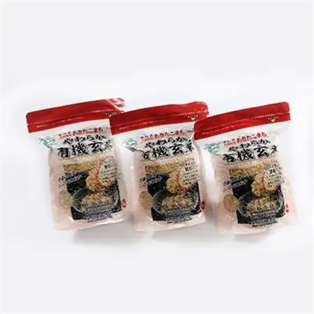 あきたこまち　やわらか有機玄米1kg×3【配送不可地域：離島・沖縄県】【1072245】