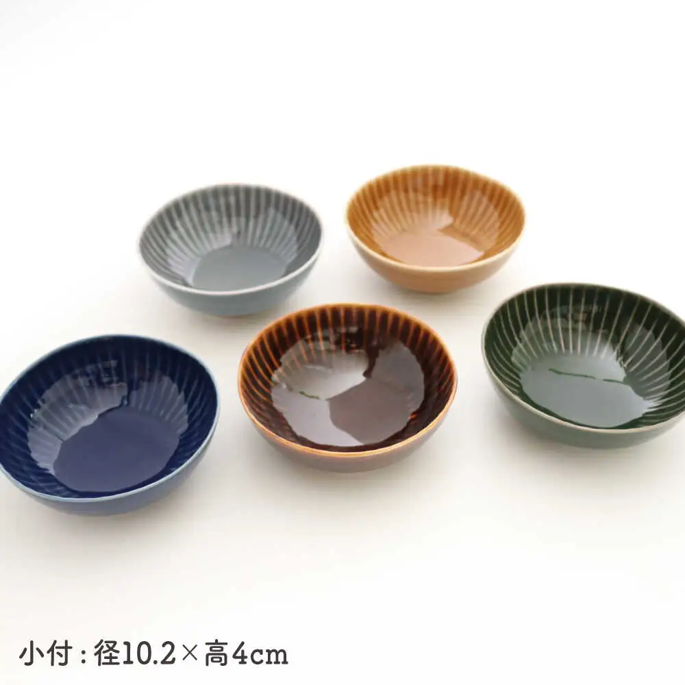 【波佐見焼】しのぎ 小付 5枚セット【一龍陶苑】 [CC39]  波佐見焼 小鉢 小皿