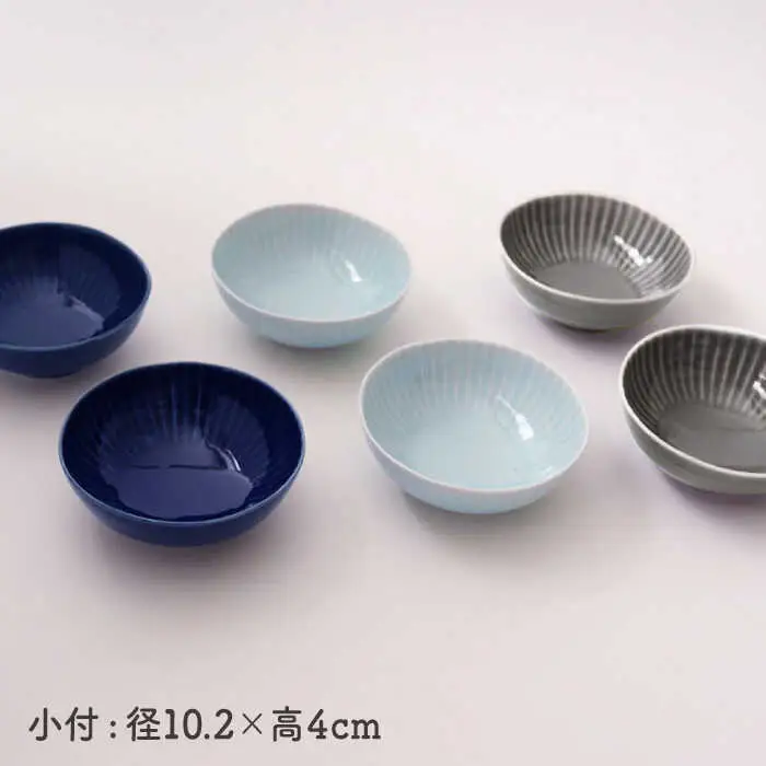 【波佐見焼】しのぎ 小付 3色 6枚セット【一龍陶苑】 [CC38]  波佐見焼  食器 小鉢 皿