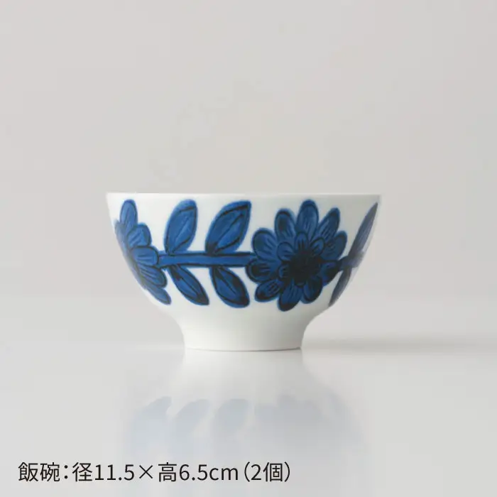 【波佐見焼】デイジー（青）18cm プレート・飯碗 茶碗 ペアセット 食器 皿 【西山】【NISHIYAMAJAPAN】 [CB76]  波佐見焼