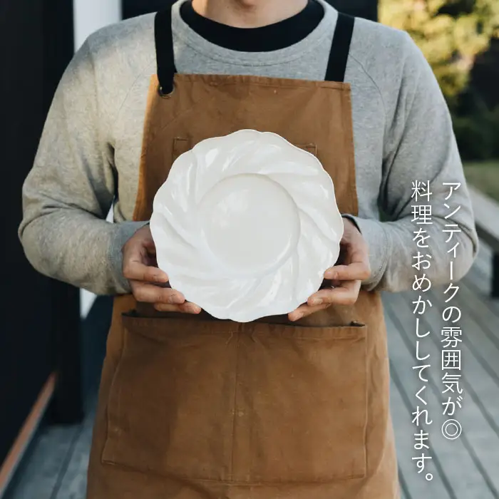 【波佐見焼】7寸輪花皿 プレート 白 2枚セット 食器 皿 【イロドリ】 [KE02] 波佐見焼