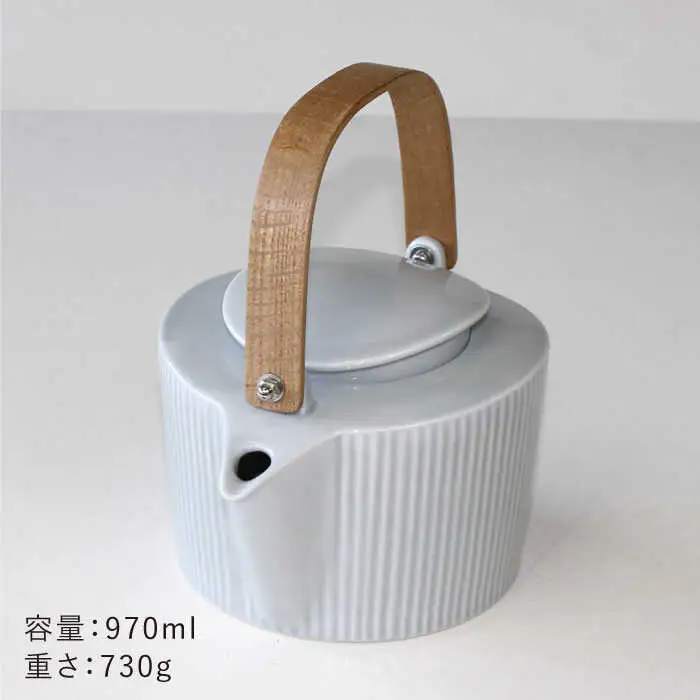 【波佐見焼】線彫 グレー ティーポット (ステンレス茶こし付) 食器 皿 【石丸陶芸】 [LB45] 波佐見焼