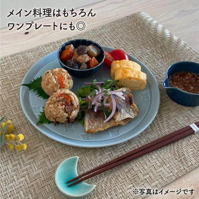 【波佐見焼】RONDE 大皿4色セット（バニラ・キャメル・うす瑠璃・グレー） 食器 皿 【和山】プレート オーバル パスタ皿 ワンプレート カフェ 北欧 シンプル ホワイト イエロー ブルー 藍色 グレー おしゃれ 22cm [WB59]  波佐見焼