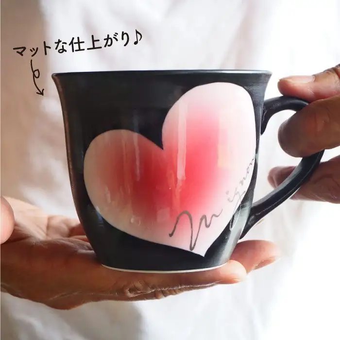 【波佐見焼】mignon ハート マグカップ 5個セット 食器 皿 【紫明窯・作家はな】【陶藤】 [BE07]  波佐見焼