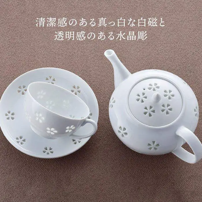 【波佐見焼】水晶花詰ティータイム ティーポット カップ ソーサー ペアセット 食器 皿 【丹心窯】 [AB20]  波佐見焼