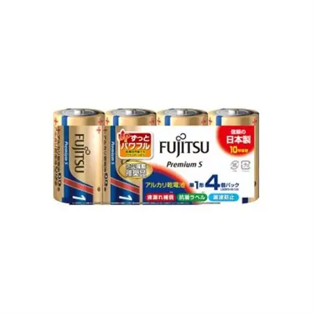 防災用プレミアムSアルカリ乾電池セット_計72個 (単1・単3・単4) 電池 セット_計72個 (単1・単3・単4) 電池 セット_【1392545】